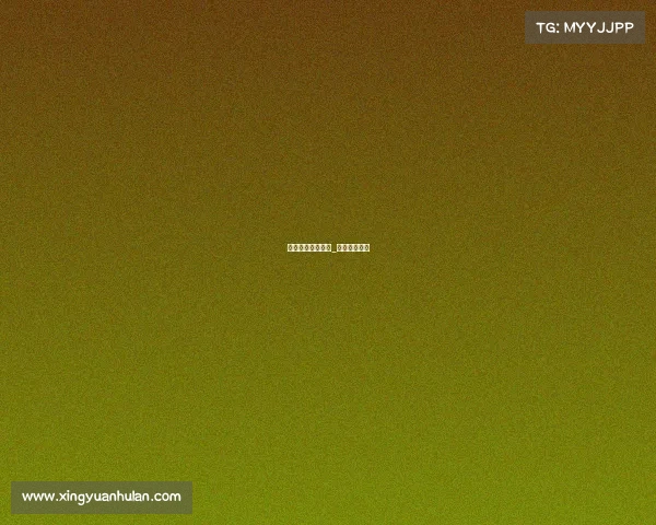 稻城亚丁相关赛事_稻城亚丁活动