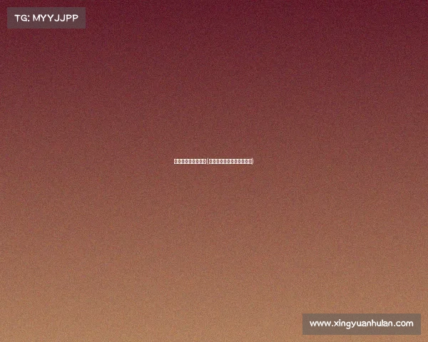 赛事水平与赛事环境(赛事水平与赛事环境的关系)